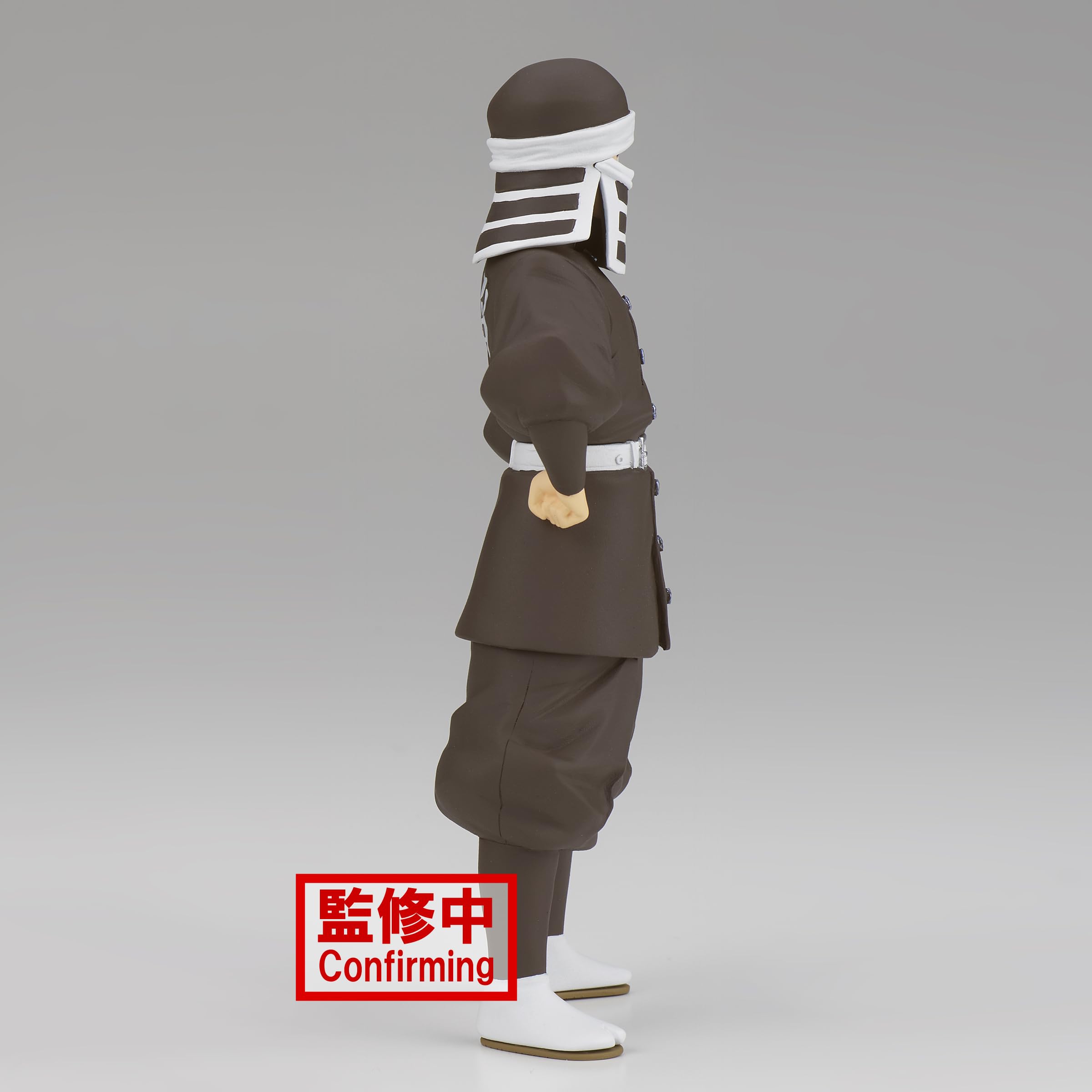 Banpresto Figura De AccióN Goto Demon Slayer: Kimetsu No Yaiba Vol.41 16cm Multicolor Bp88383 Banpresto Figura De AccióN Goto Demon Slayer: Kimetsu No Yaiba Vol.41 16cm Multicolor Bp88383